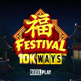 Festival 10k Ways