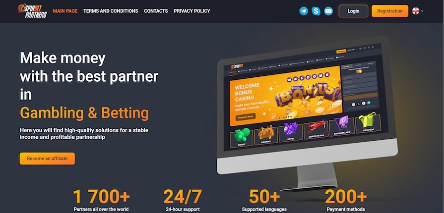 Партнерка JVSpinBet Partners